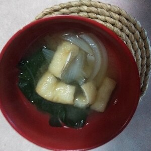 玉ねぎと油揚げの味噌汁